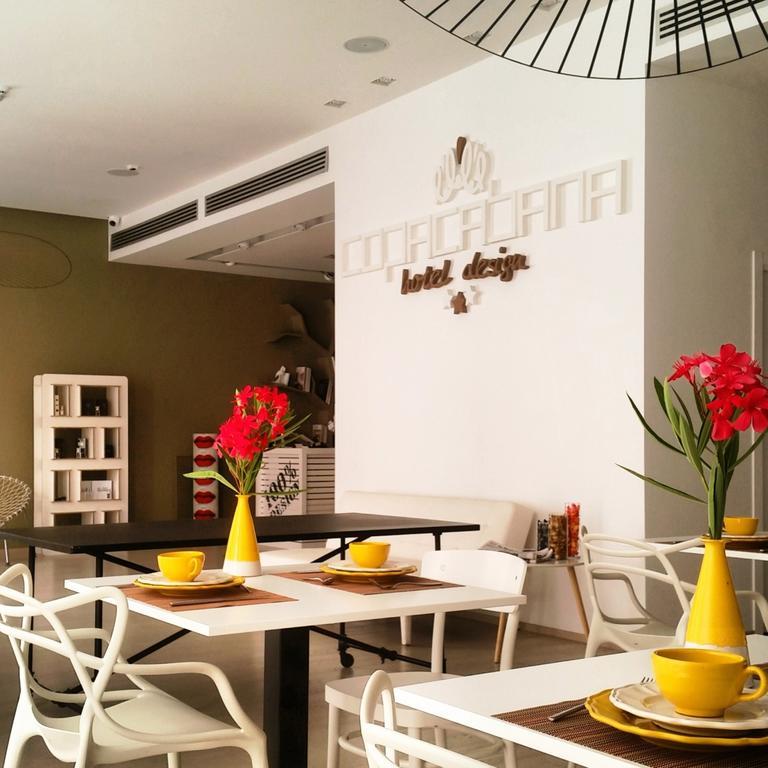 Copacabana Hotel Design مارغريتا دي سافويا المظهر الخارجي الصورة