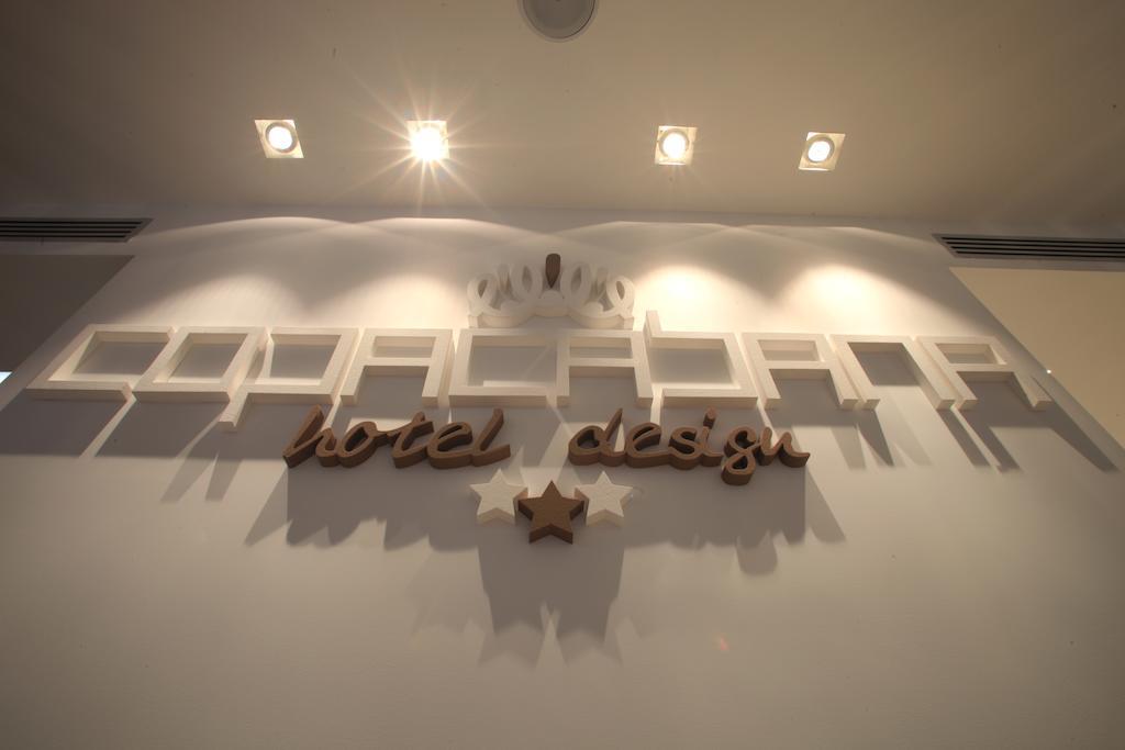 Copacabana Hotel Design مارغريتا دي سافويا المظهر الخارجي الصورة